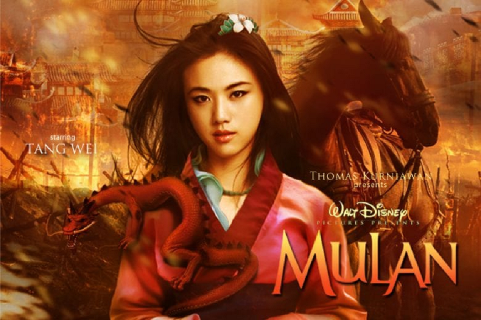 MULAN.png